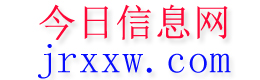 灵丘今日信息网